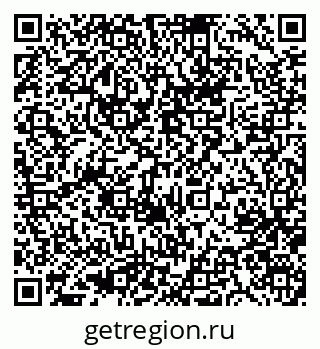 79633973256