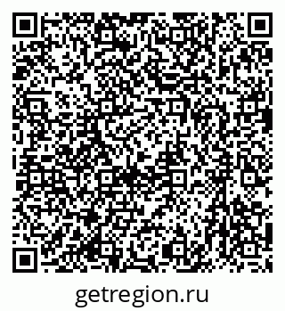 79633973265