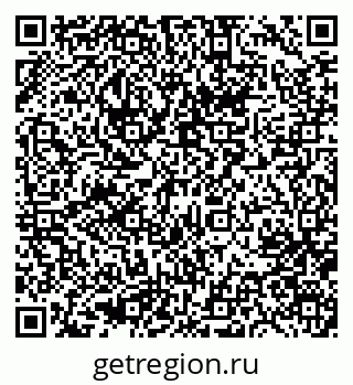 79633973285
