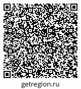 79633973295