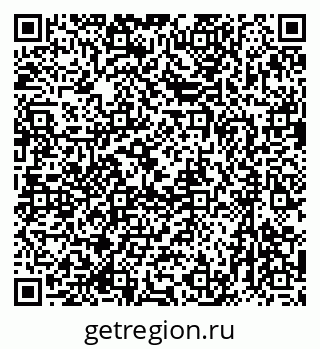 79633973300