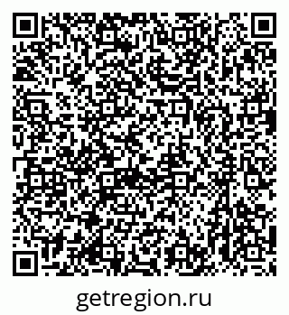79633973389