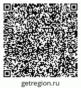 79633973411