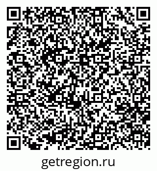 79633973425