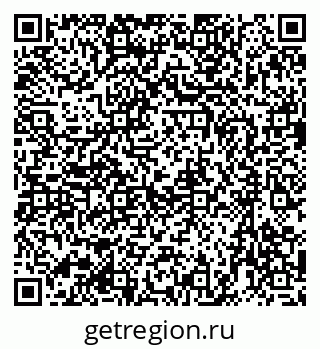 79633973486