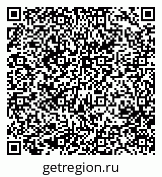 79633973487