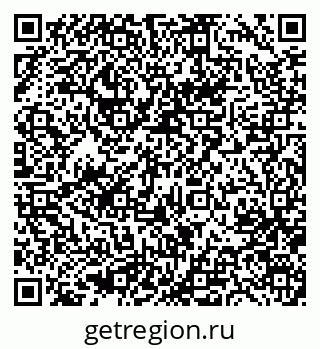 79633973490