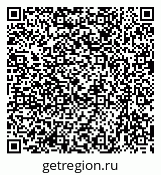 79633973512