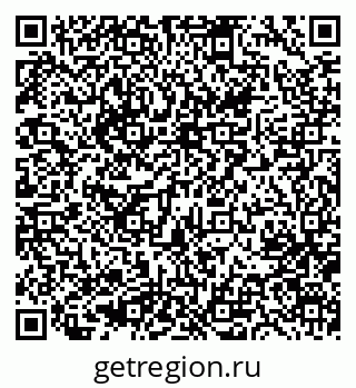 79633973630