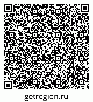 79633973685