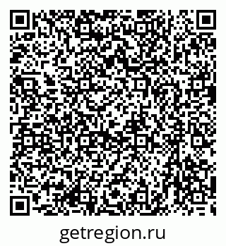 79633973697
