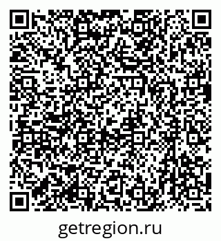 79633973700