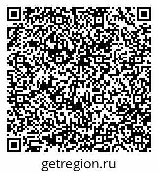 79633973722