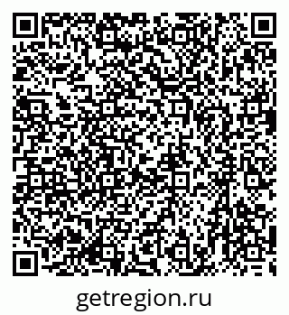 79633973762