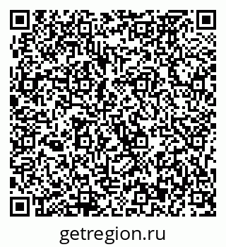 79633973786