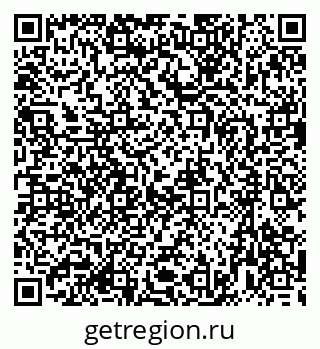 79633973823