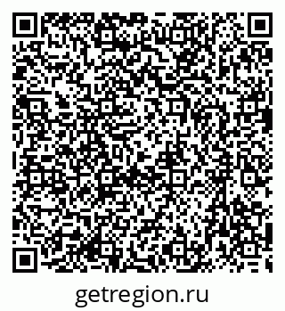 79633973840