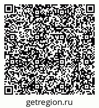 79633973861