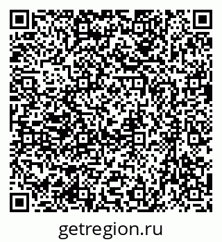 79633973864