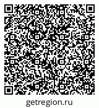 79633973865