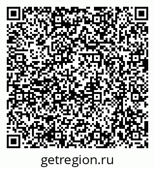79633973869