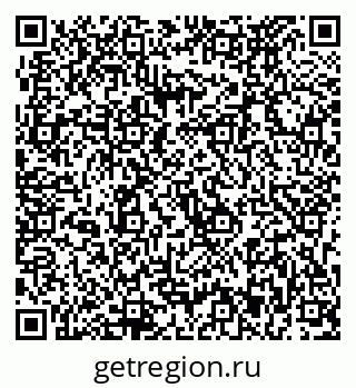 79633973873