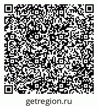 79633973888