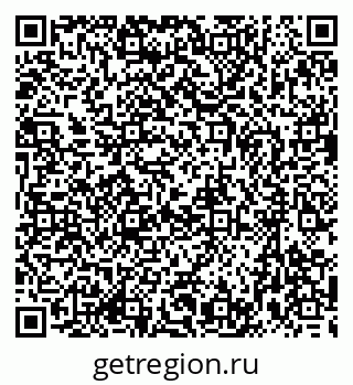 79633973919