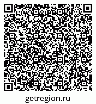 79633973937