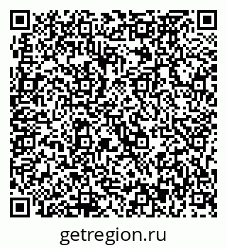 79633973987
