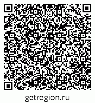 79633974000