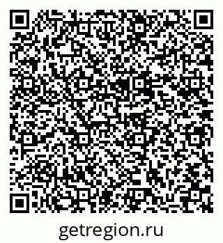 79633974017