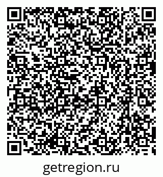 79633974080