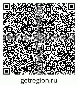 79633974119