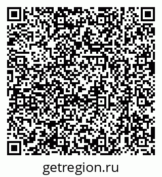 79633974132