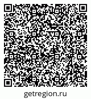 79633974140
