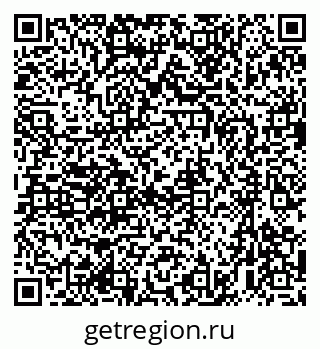 79633974143