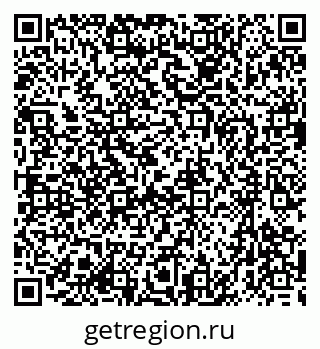 79633974145