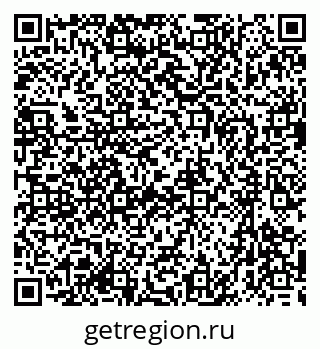 79633974185