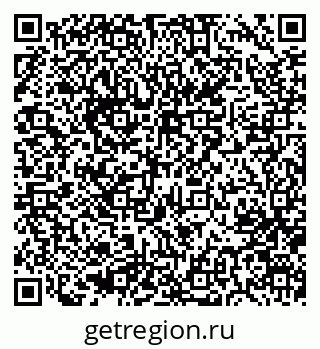 79633974193