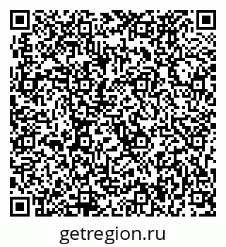 79633974233