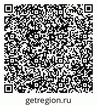 79633974285
