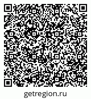 79633974518