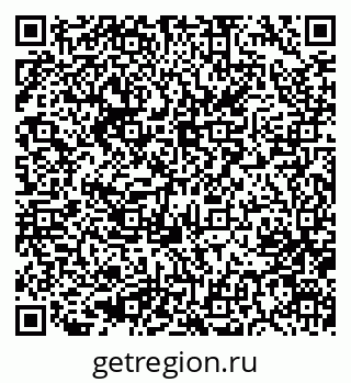 79633974527