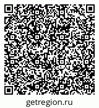 79633974609