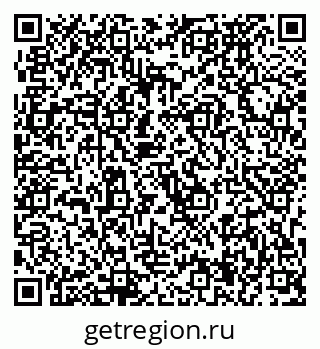 79633974654