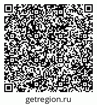 79633974870