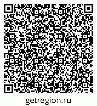79633974900