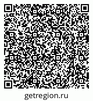 79633975144