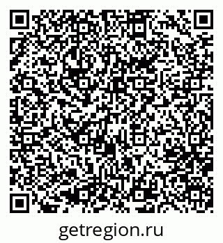 79633975188